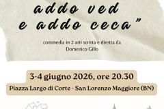 SAN MARTINO ADDO VEDE ADDO CECA LOCANDINA