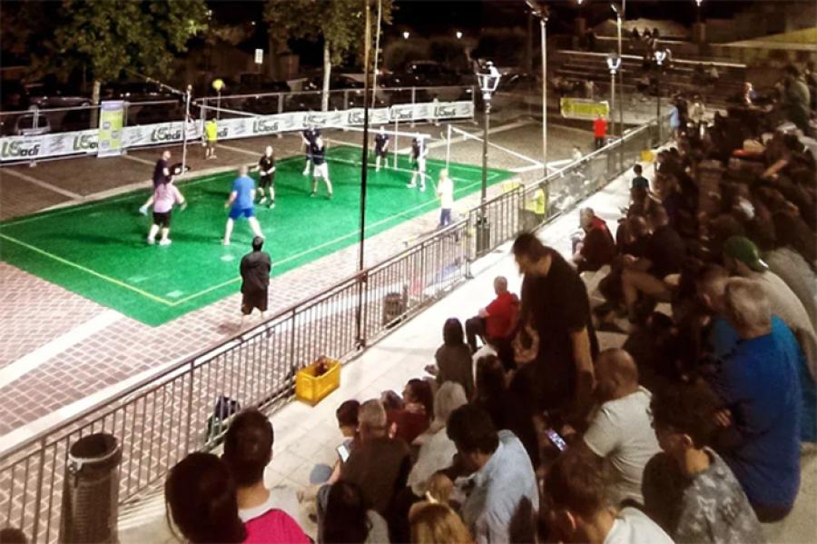 APOLLOSA GREEN VOLLEY