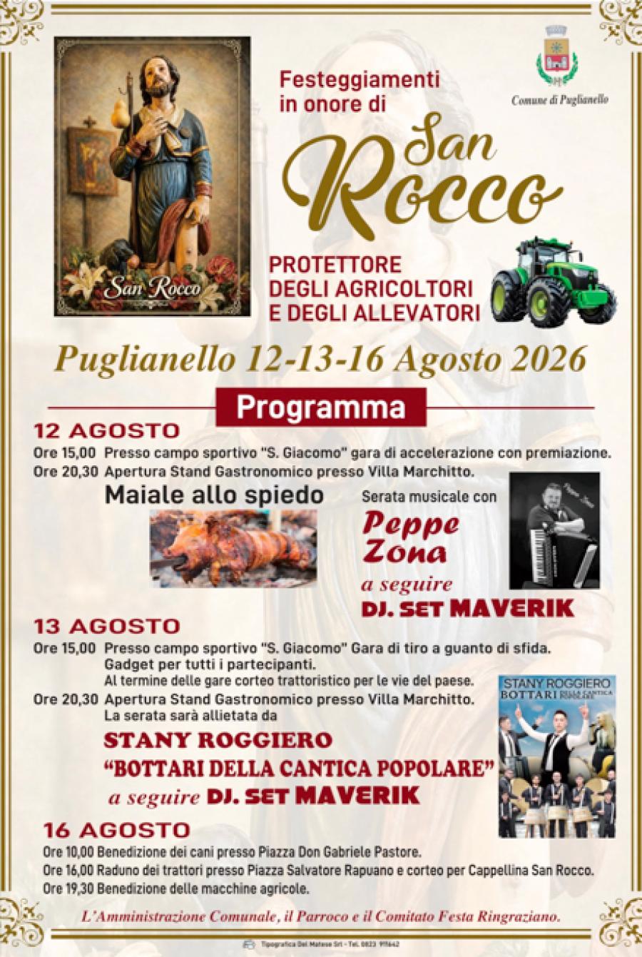 FESTA SAN ROCCO PUGLIANELLO