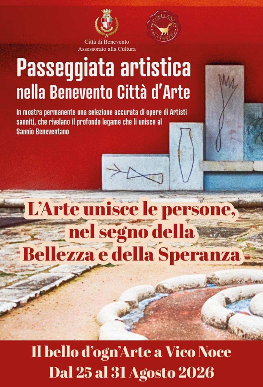 PASSEGGIATA ARTISTICA LOCANDINA