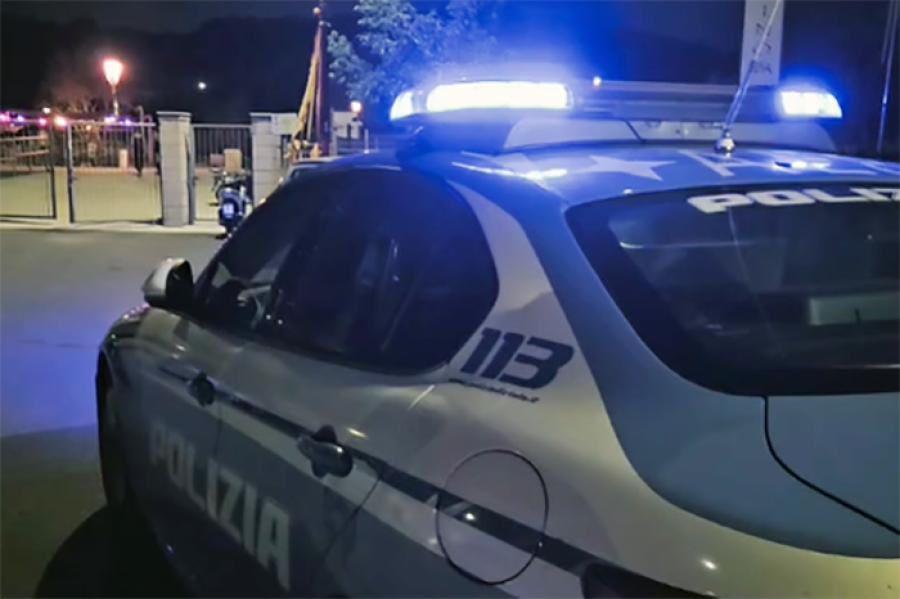 POLIZIA PARCO DE MITA