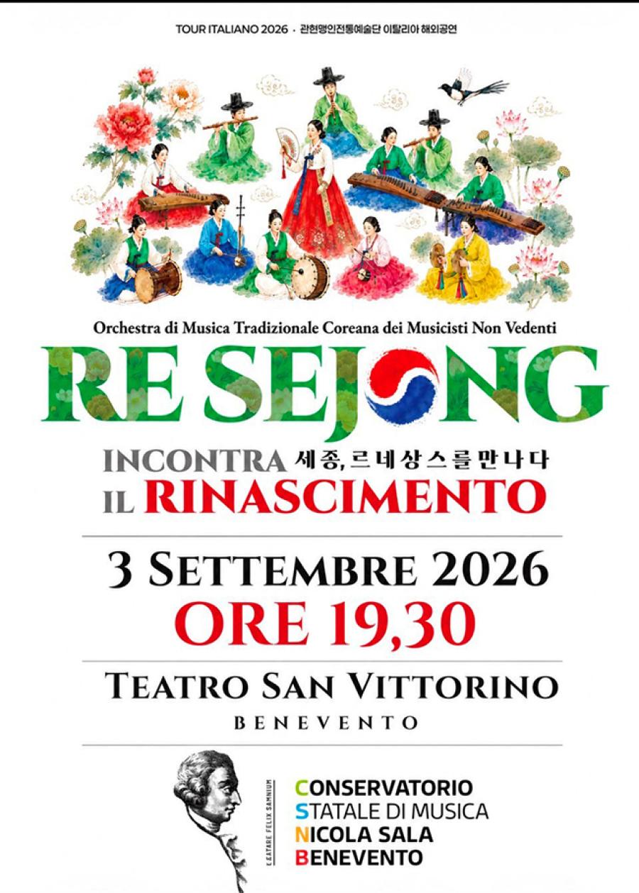 RE SEJONG CONSERVATORIO LOCANDINA