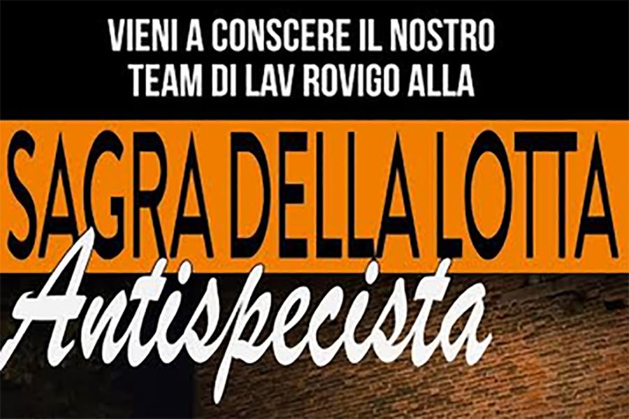 SAGRA LOTTA ANTISPECISTA