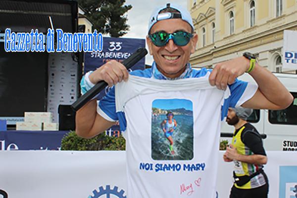 STRABENEVENTO 32
