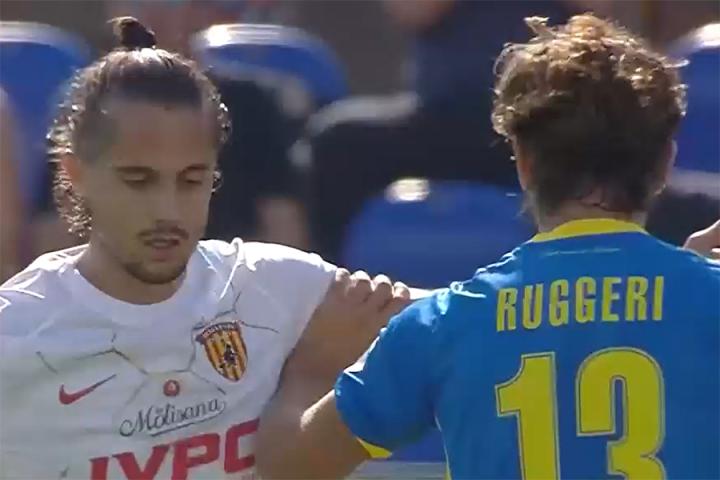 CARRARESE-BENEVENTO 1