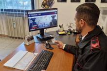 CARABINIERI COMPUTER