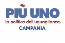 PIU UNO CAMPANIA LOGO