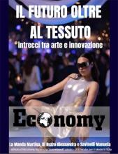 IL FUTURO OLTRE